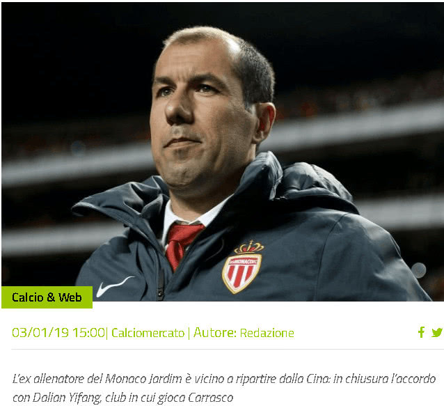 NBA季后赛展望：东部、西部对阵预测,（NBA季后赛前瞻：东西部对阵形势预测）