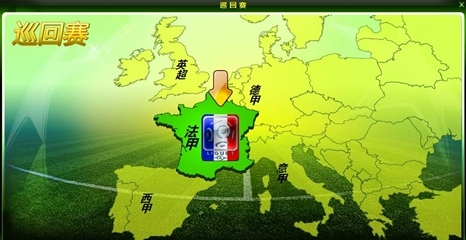 记者：马竞中卫勒诺尔芒预计伤缺一个半月至两个月（记者称马竞中卫勒诺尔芒预计因伤休战6至8周）