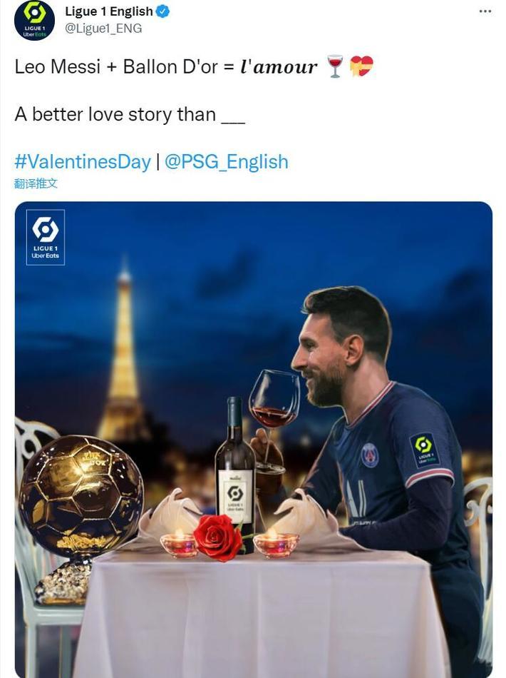 赖因德斯：今天是那种球怎么都不进的日子，但我们得保持信心（赖因德斯：今天怎么踢都不进，但信心不能丢）